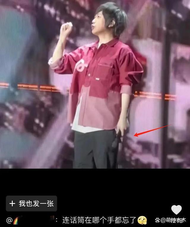 老牌歌手集体崩塌!嘴硬破防、票价跳水,四天王都逃不过