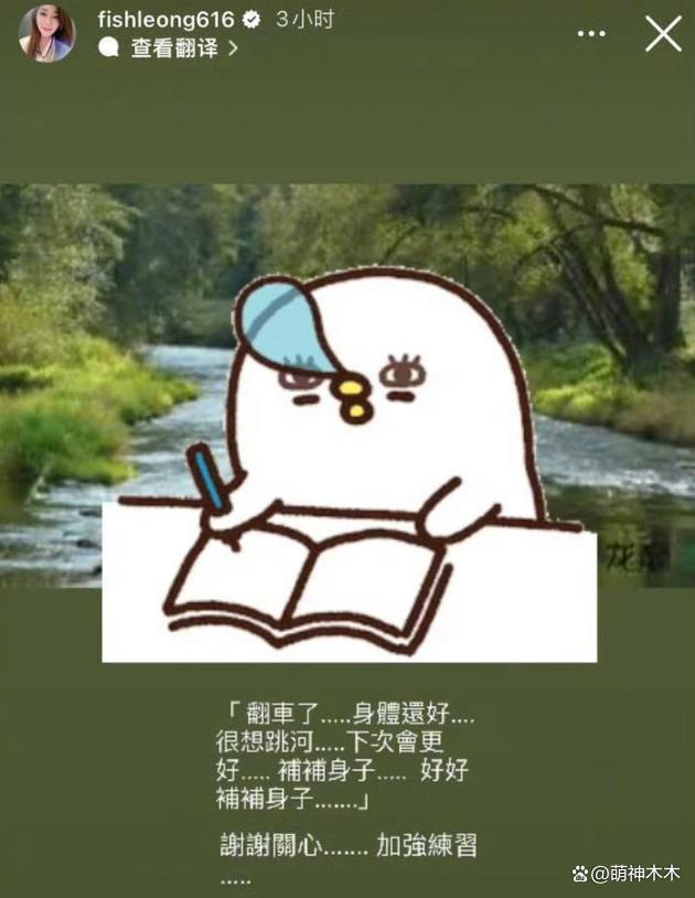 老牌歌手集体崩塌!嘴硬破防、票价跳水,四天王都逃不过