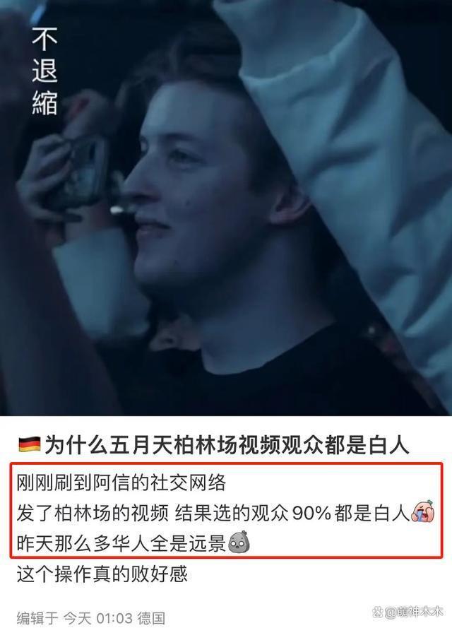 老牌歌手集体崩塌!嘴硬破防、票价跳水,四天王都逃不过