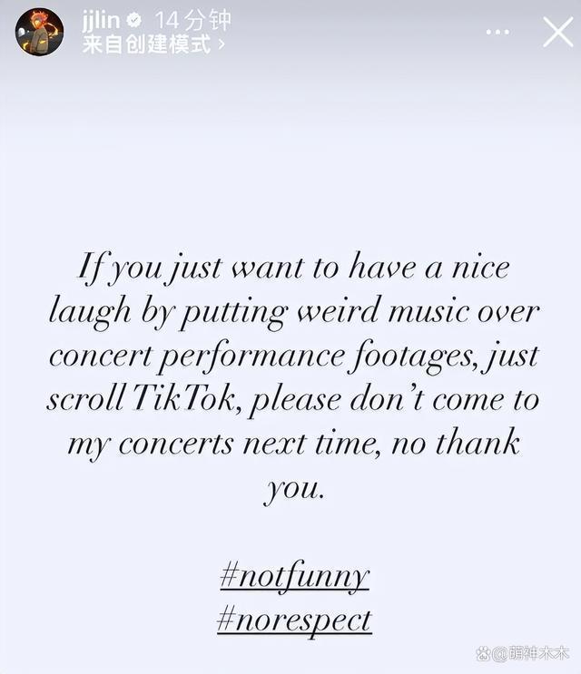 老牌歌手集体崩塌!嘴硬破防、票价跳水,四天王都逃不过