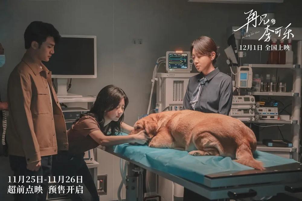 本以为是烂片，结果上映就被五星刷屏，吴京又把国产片拍成了爆款