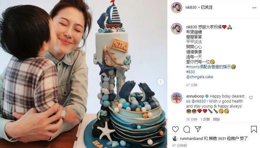 公开离婚！出轨剧组女演员，被骂惨了！