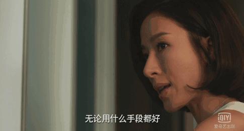 公开离婚！出轨剧组女演员，被骂惨了！