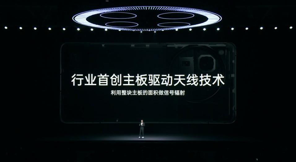4299 元起，一加 12 手机发布：骁龙 8 Gen 3、索尼 LYT-808