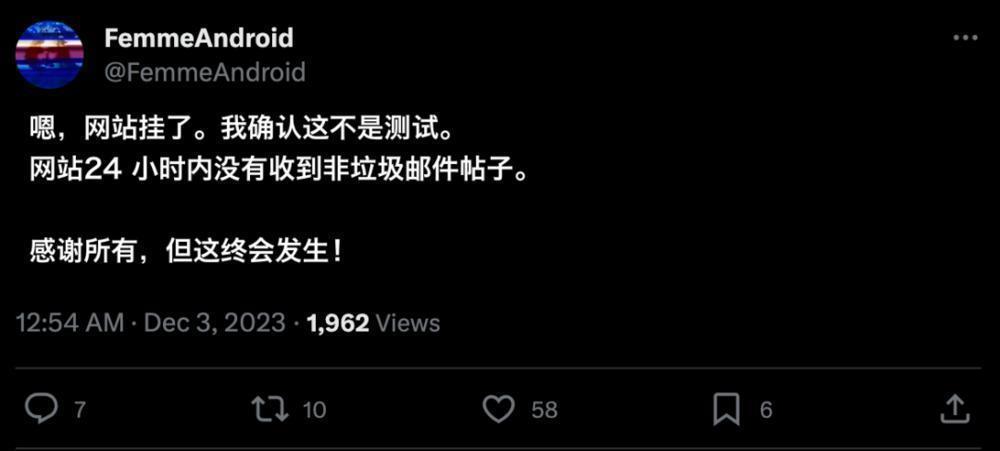 24小时内收不到消息就自毁的网站，迎来了终结