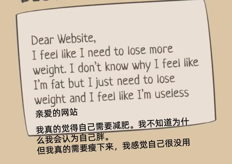 24小时内收不到消息就自毁的网站，迎来了终结