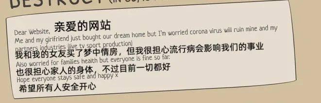 24小时内收不到消息就自毁的网站，迎来了终结