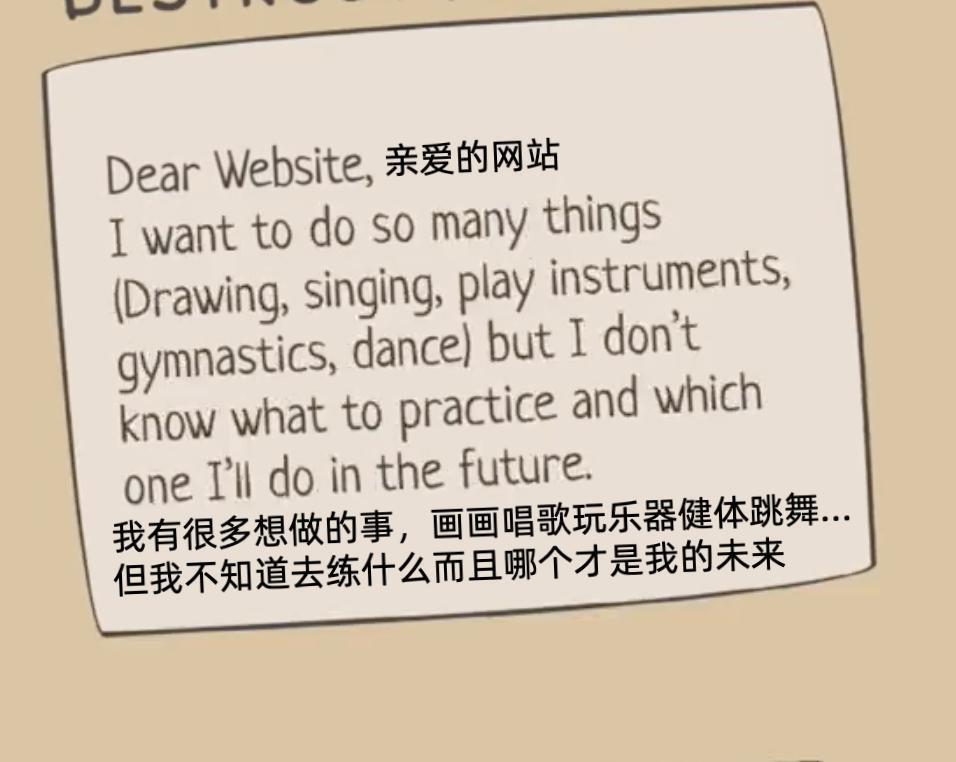 24小时内收不到消息就自毁的网站，迎来了终结