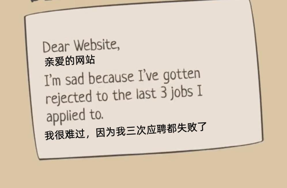 24小时内收不到消息就自毁的网站，迎来了终结