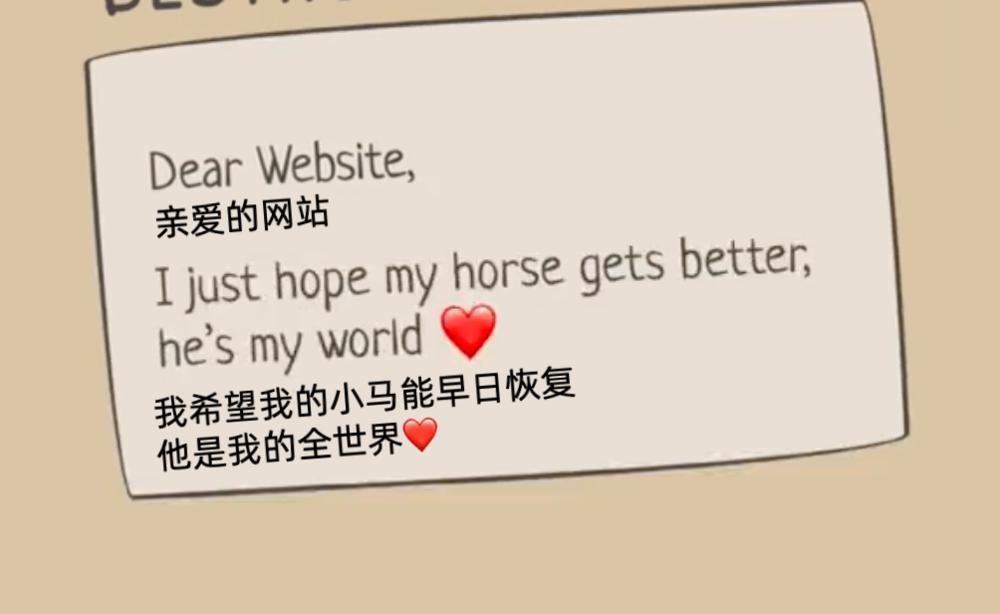 24小时内收不到消息就自毁的网站，迎来了终结