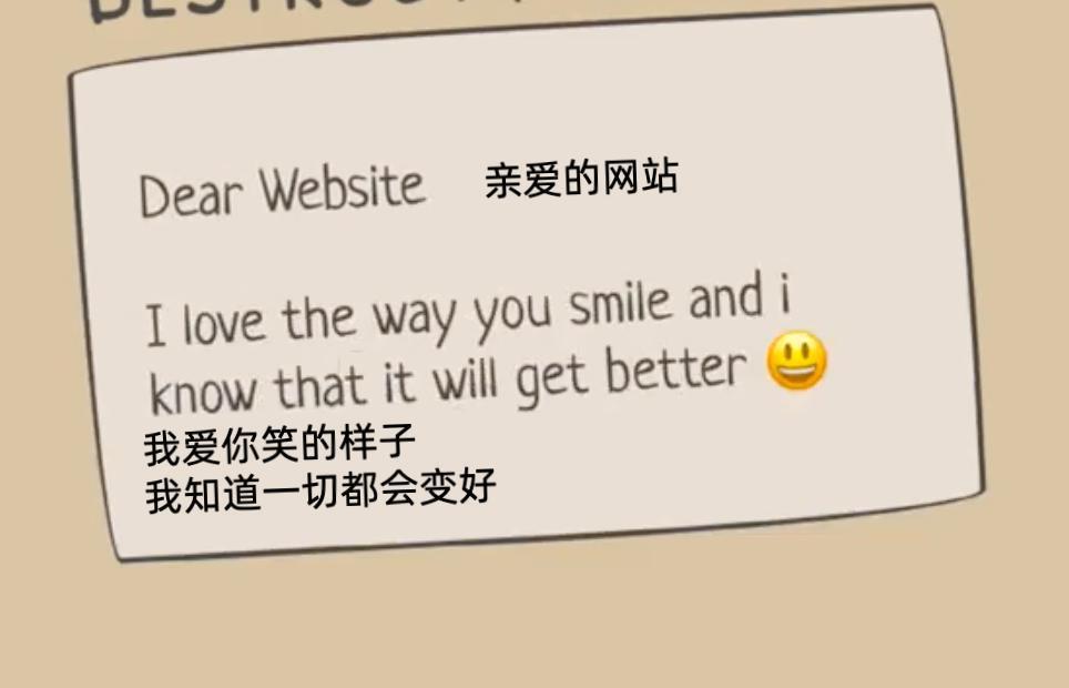 24小时内收不到消息就自毁的网站，迎来了终结