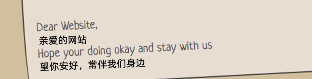 24小时内收不到消息就自毁的网站，迎来了终结