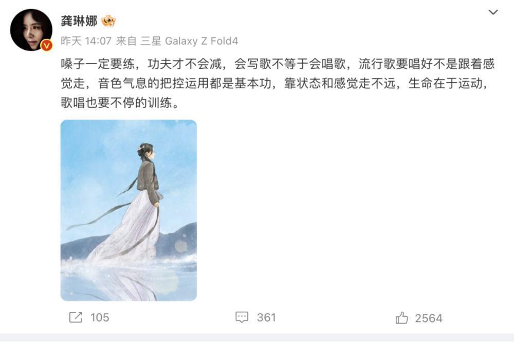 五月天“假唱”风波背后：“技术流”乐评与华语乐坛假唱史