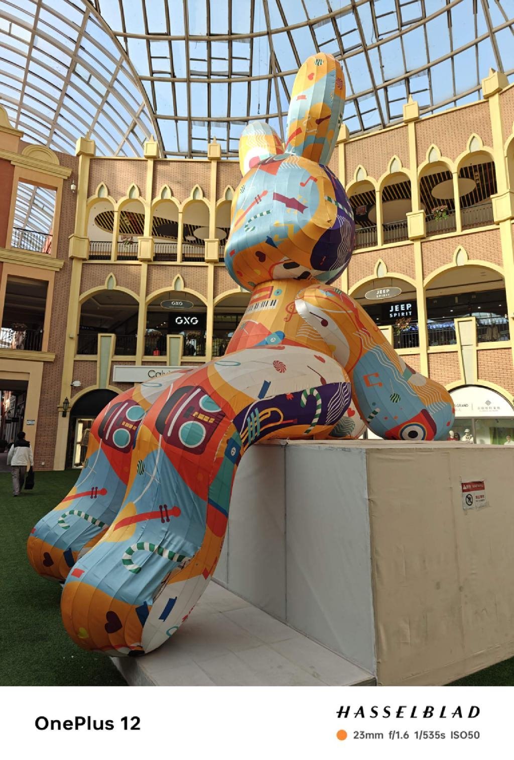 一加 12 深度体验：一款没有 Pro，却全面超越 Pro 的不将就旗舰