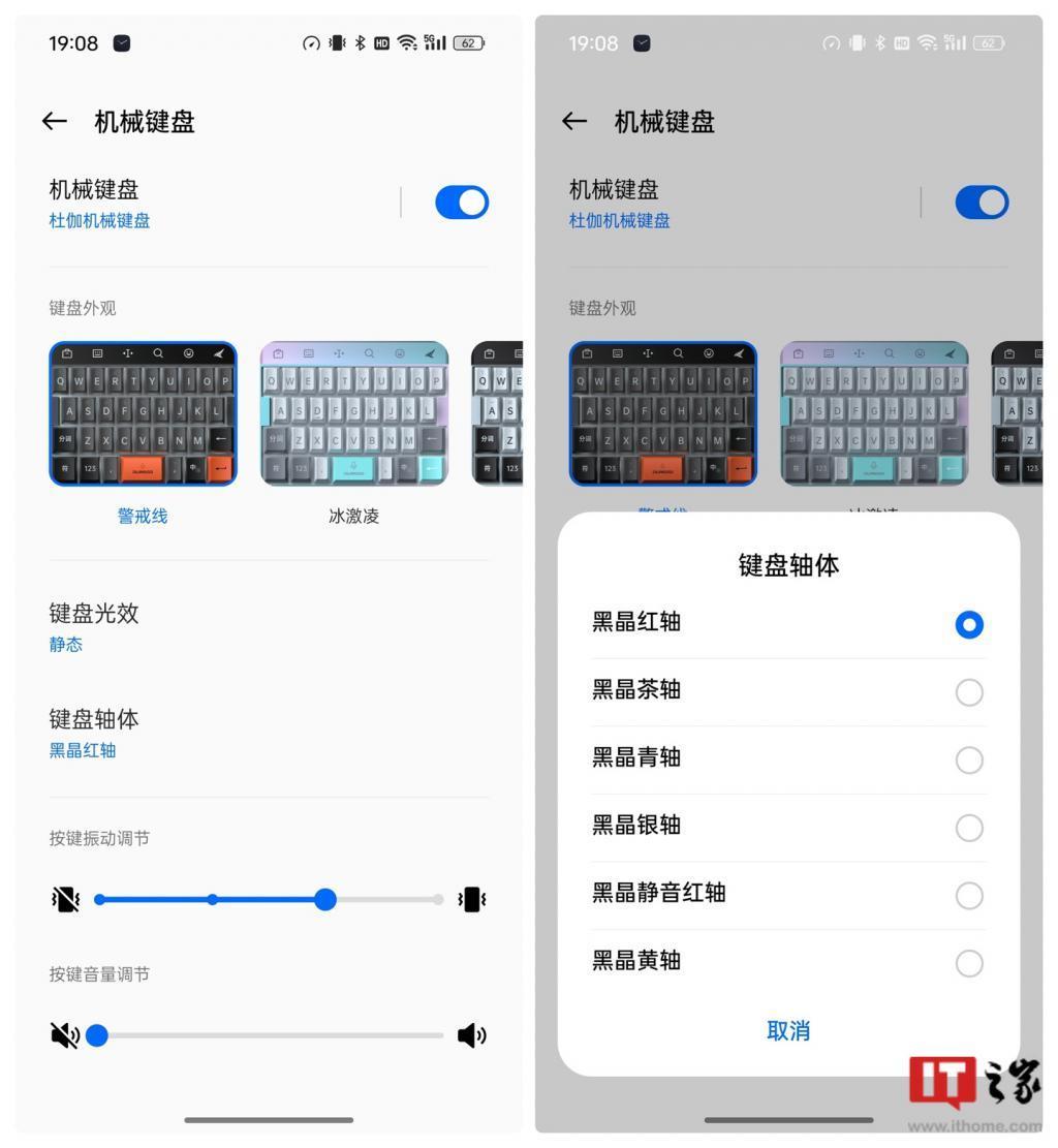 一加 12 深度体验：一款没有 Pro，却全面超越 Pro 的不将就旗舰