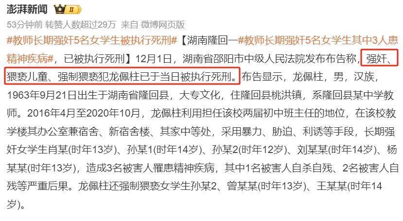 一脱成名十年后，她演出了今年最有争议的电影