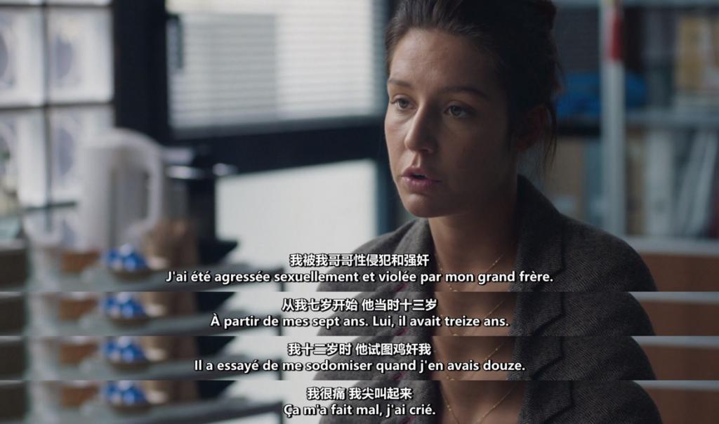 一脱成名十年后，她演出了今年最有争议的电影