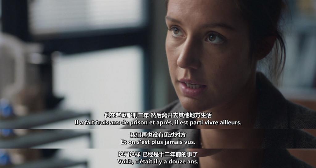 一脱成名十年后，她演出了今年最有争议的电影