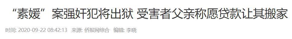 一脱成名十年后，她演出了今年最有争议的电影