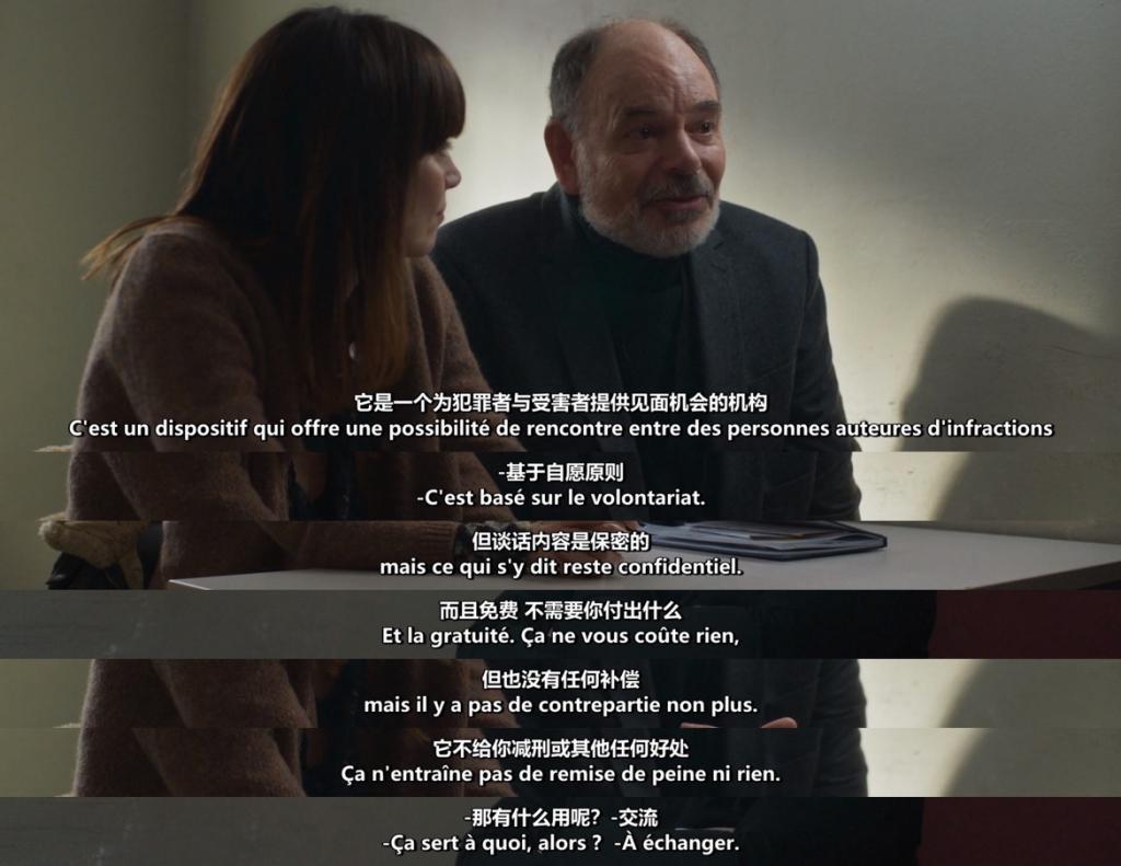 一脱成名十年后，她演出了今年最有争议的电影