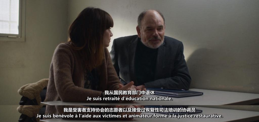 一脱成名十年后，她演出了今年最有争议的电影