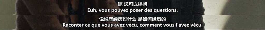 一脱成名十年后，她演出了今年最有争议的电影