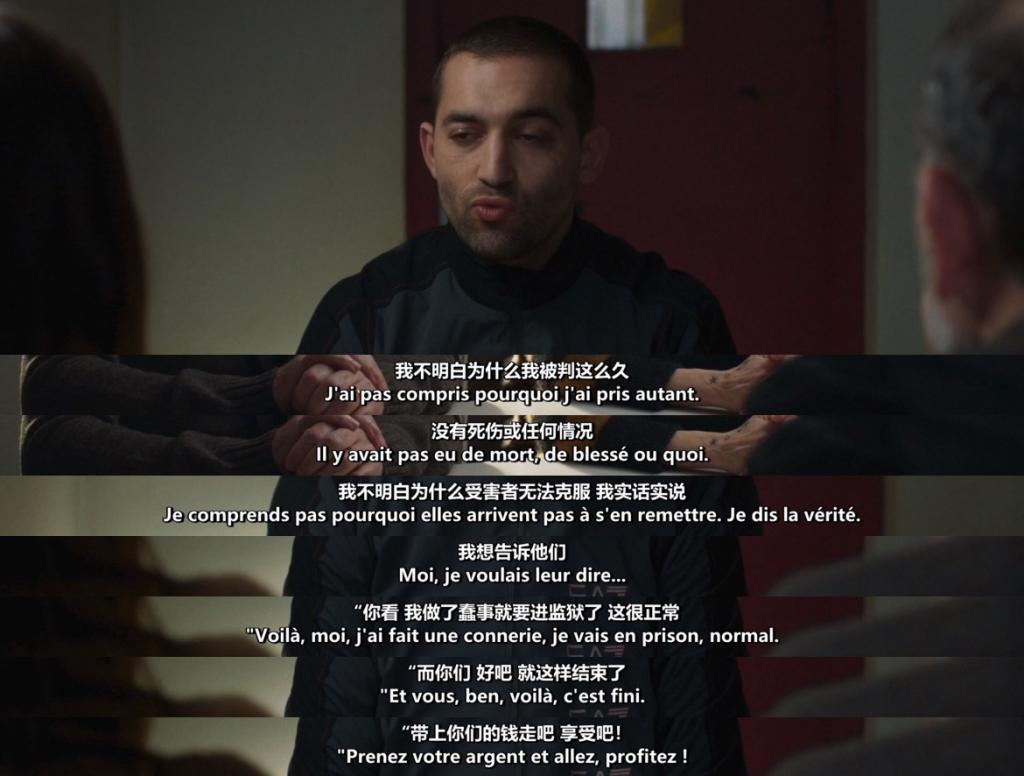 一脱成名十年后，她演出了今年最有争议的电影