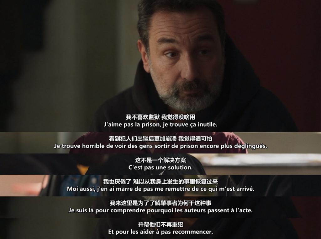 一脱成名十年后，她演出了今年最有争议的电影
