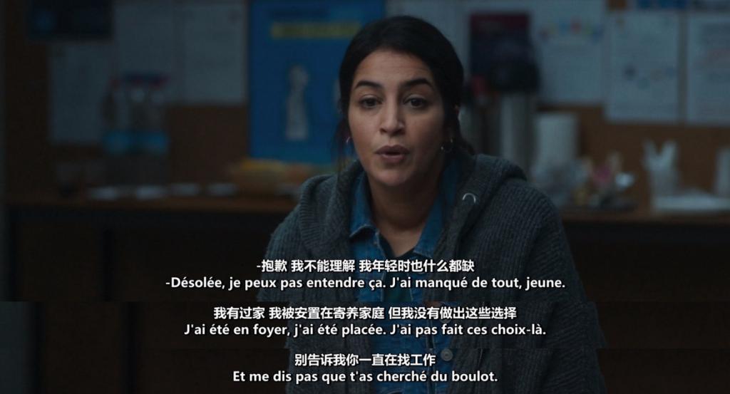 一脱成名十年后，她演出了今年最有争议的电影