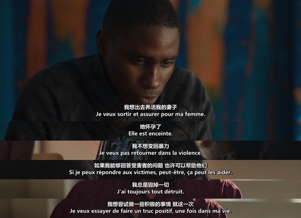一脱成名十年后，她演出了今年最有争议的电影