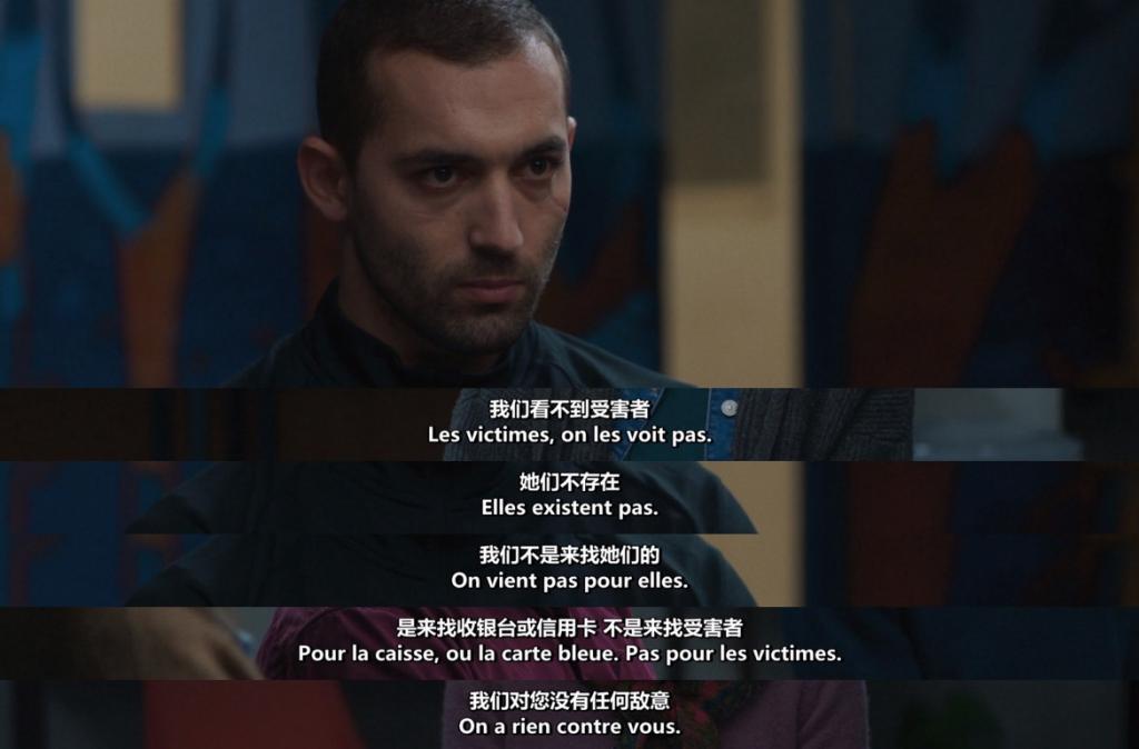 一脱成名十年后，她演出了今年最有争议的电影