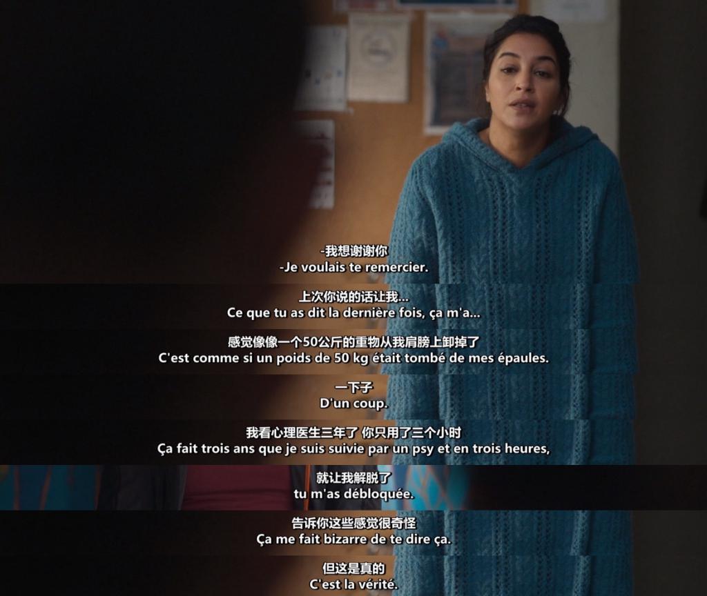 一脱成名十年后，她演出了今年最有争议的电影