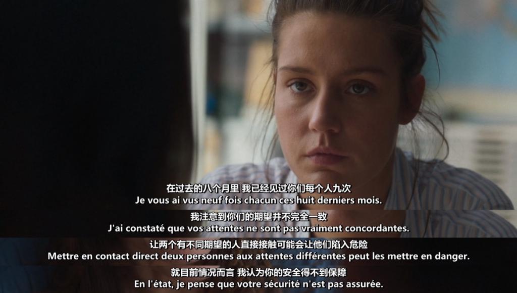 一脱成名十年后，她演出了今年最有争议的电影