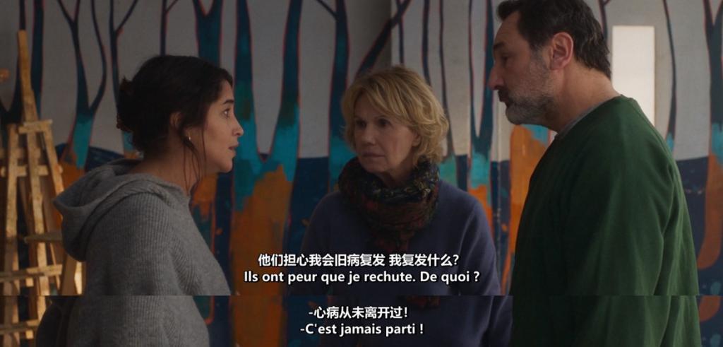 一脱成名十年后，她演出了今年最有争议的电影