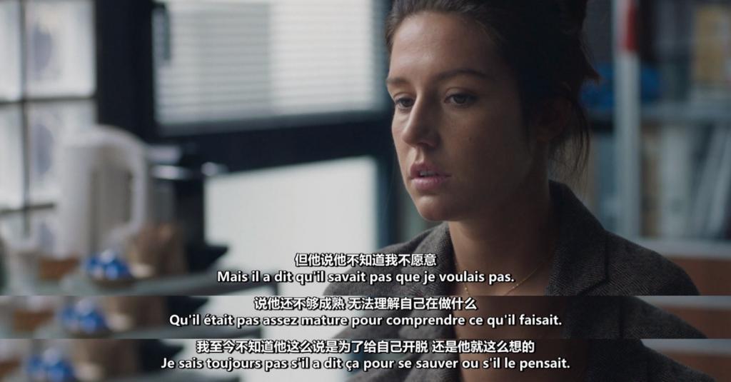 一脱成名十年后，她演出了今年最有争议的电影
