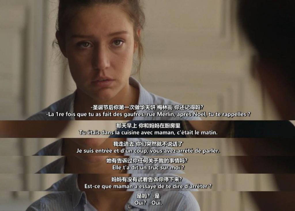 一脱成名十年后，她演出了今年最有争议的电影