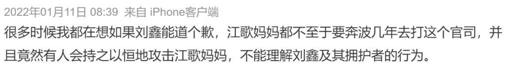 一脱成名十年后，她演出了今年最有争议的电影