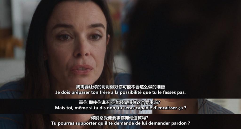一脱成名十年后，她演出了今年最有争议的电影
