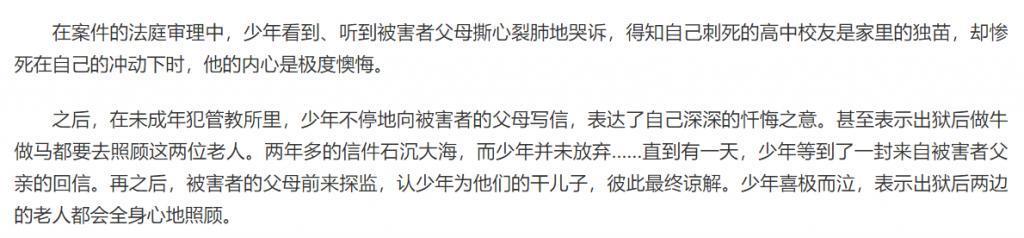 一脱成名十年后，她演出了今年最有争议的电影