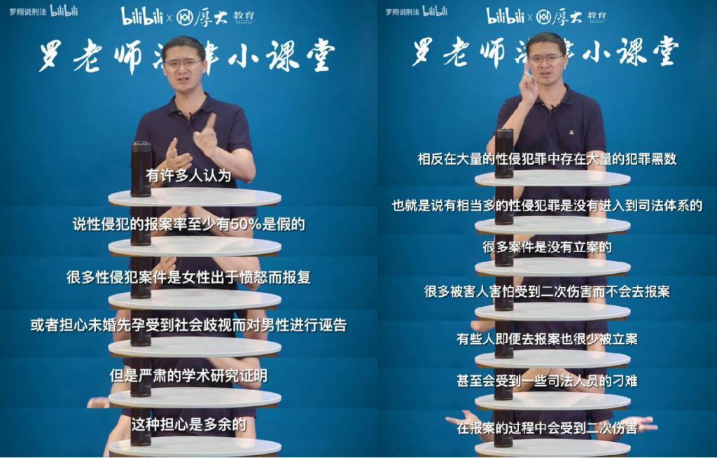 抱歉，他再也洗不白了