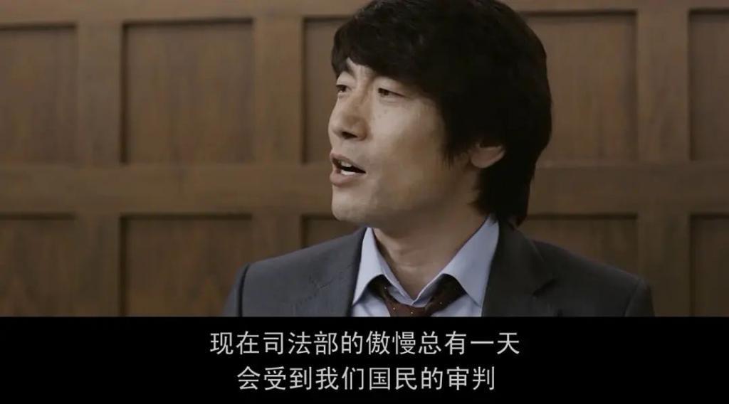 抱歉，他再也洗不白了