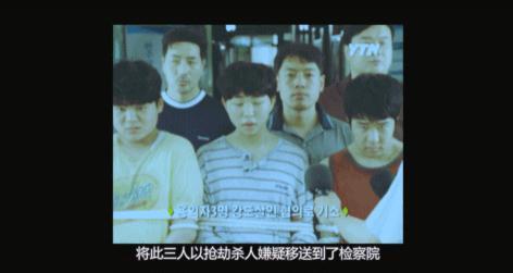 抱歉，他再也洗不白了