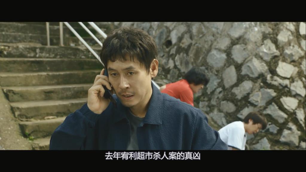 抱歉，他再也洗不白了