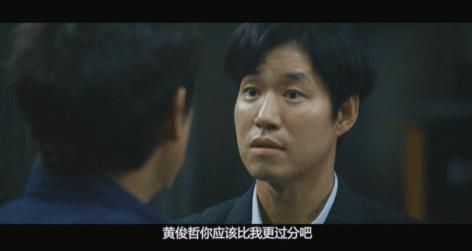 抱歉，他再也洗不白了