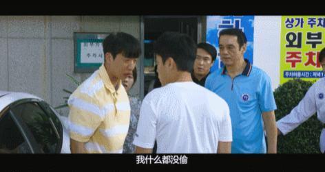 抱歉，他再也洗不白了