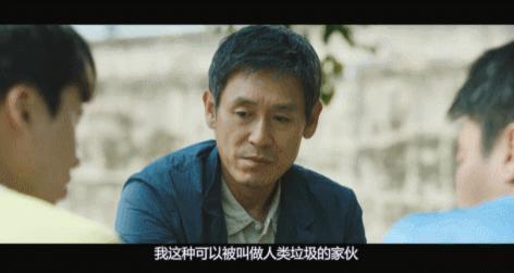 抱歉，他再也洗不白了