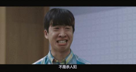 抱歉，他再也洗不白了