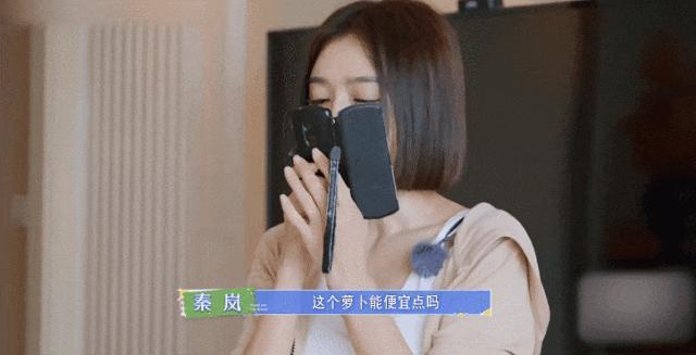 内娱第一戏精，十年后洗白了