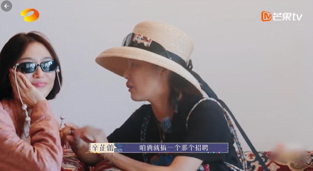 内娱第一戏精，十年后洗白了