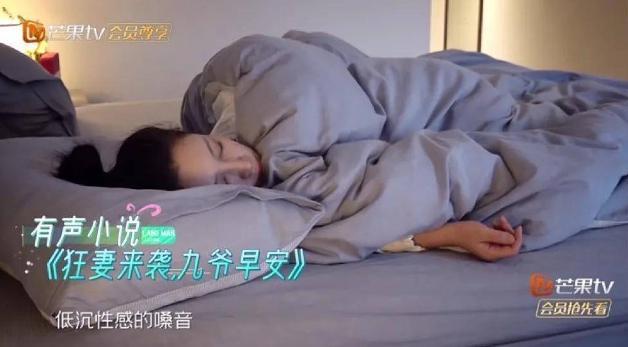 内娱第一戏精，十年后洗白了